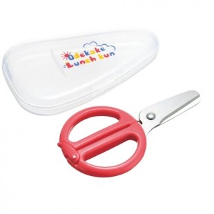 Richell Baby Food Scissors With Case
